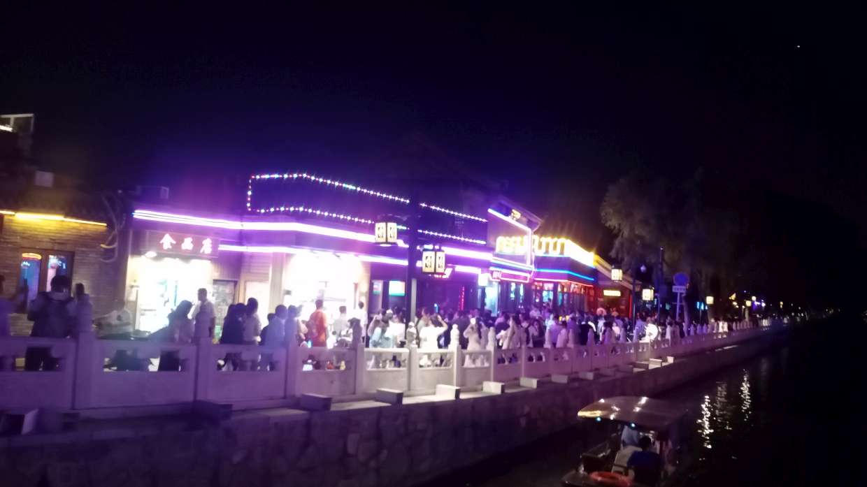 图片[6]-一家北京四日游-臭虾米博客