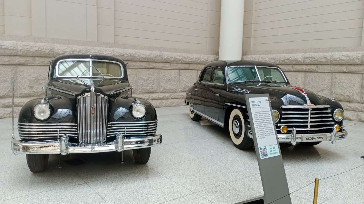 图片[7]-一家北京四日游-臭虾米博客