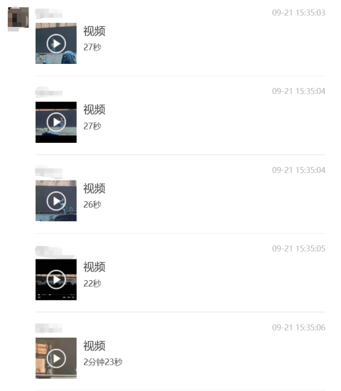 图片[2]-抓住流量的本质，就抓住赚钱的方法了-臭虾米博客