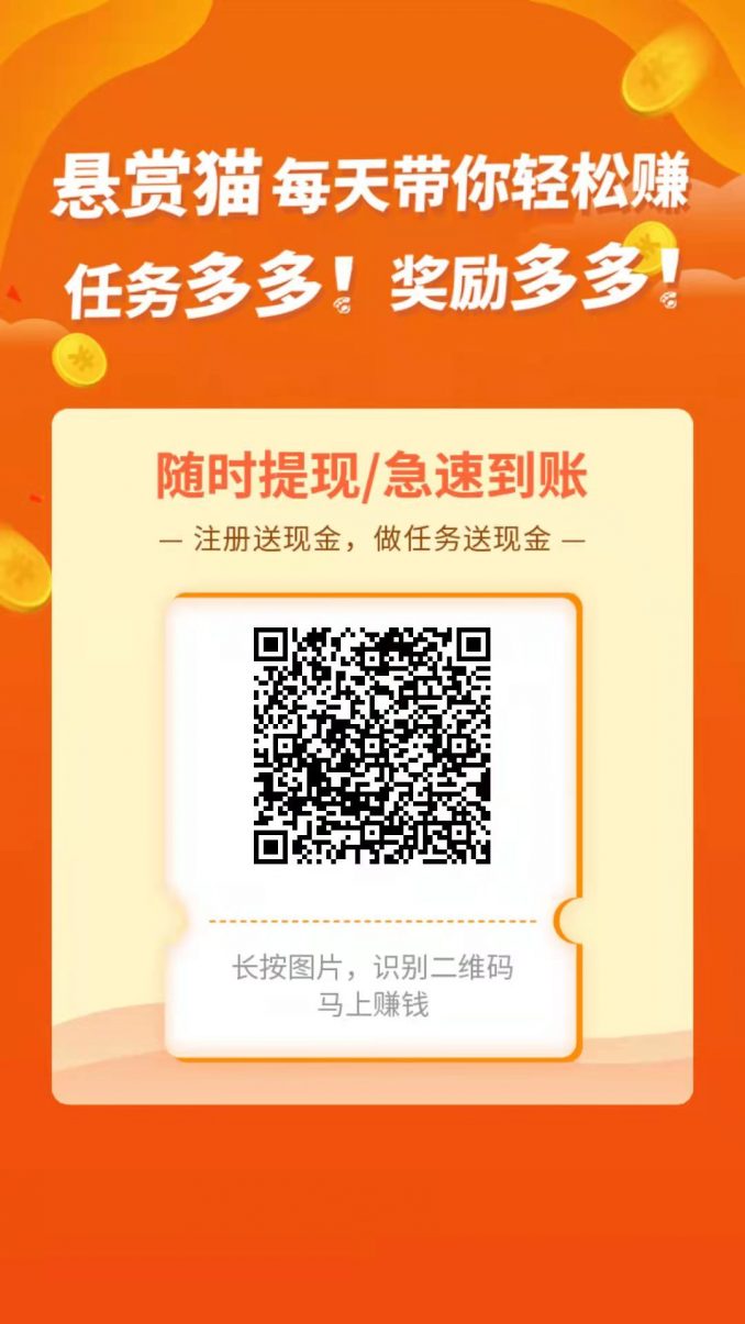 图片[2]-不积少，何以成多啊-臭虾米博客