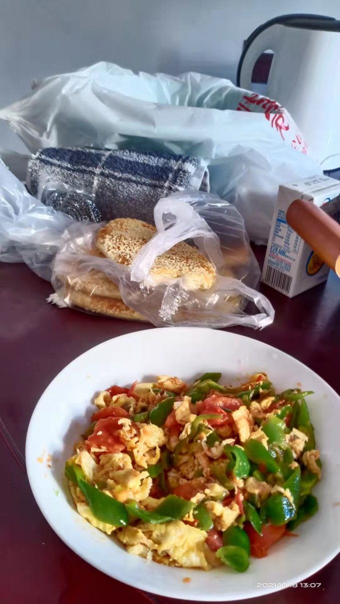 图片[3]-一个人在外，是要多注意身体-臭虾米博客