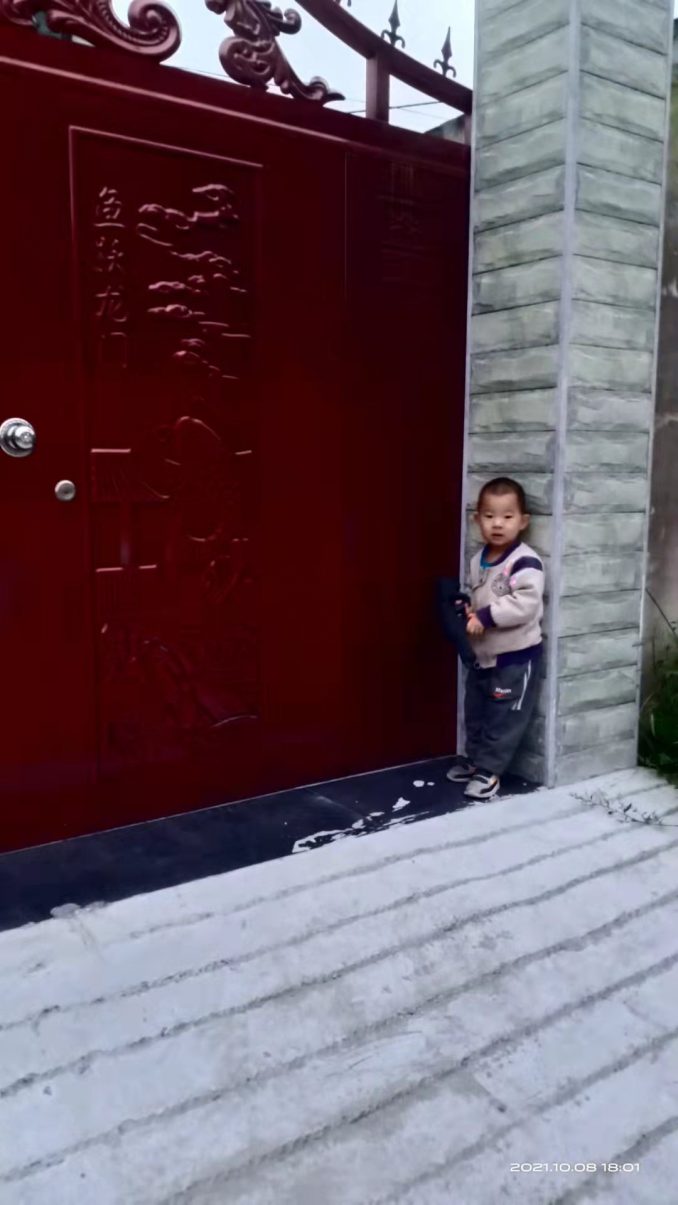 图片[2]-原来，我们这么离不开对方-臭虾米博客