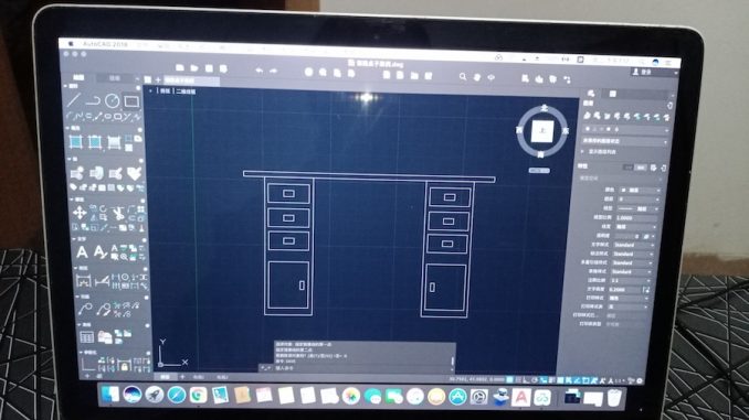 图片[2]-耐心点，才能学进去学好-臭虾米博客