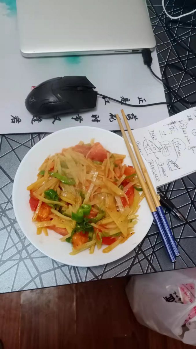 图片[2]-菜贵的离谱，我怕我要吃不起饭了-臭虾米博客