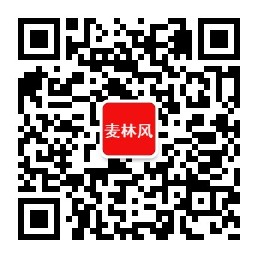 图片[4]-公众号重启，记录我的宅男生活-臭虾米博客