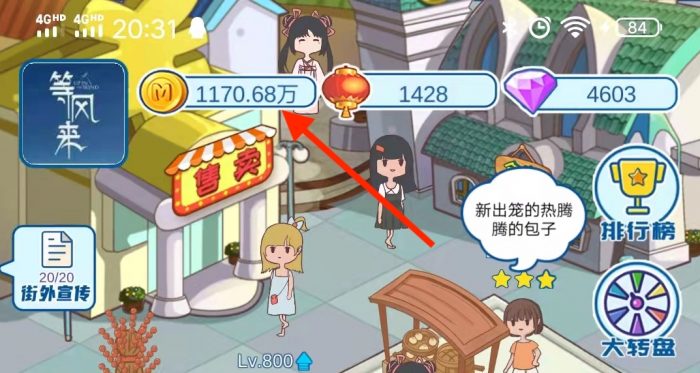 图片[3]-拉新赚钱的一些思考-臭虾米博客