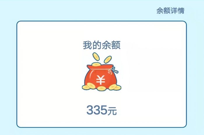 图片[5]-我的小吃街赚钱靠谱吗？个人操作如何赚更多呢？-臭虾米博客