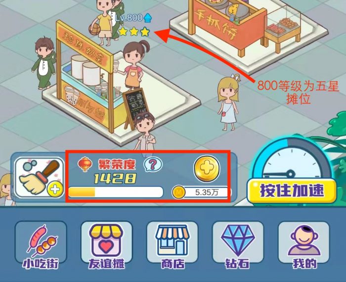 图片[4]-拉新赚钱的一些思考-臭虾米博客