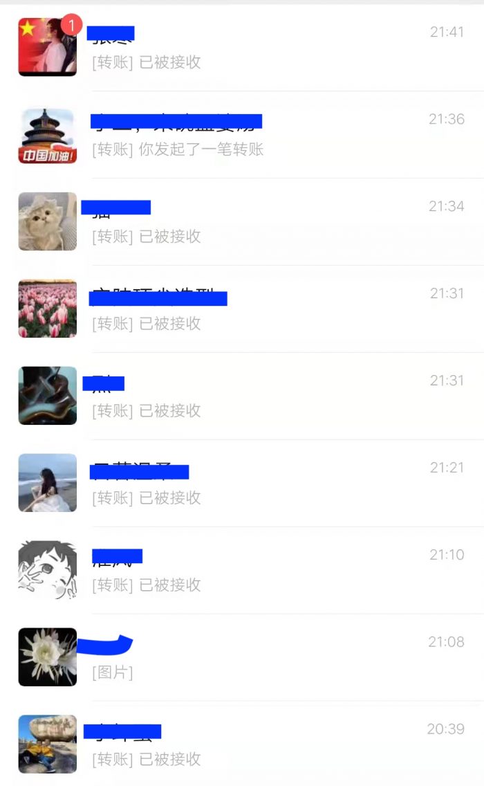 图片[3]-我的小吃街获得一枚圆蛋，收入20.22元-臭虾米博客