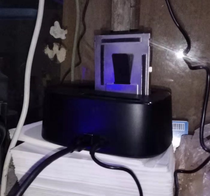 图片[2]-新入手一台式硬盘盒子-臭虾米博客