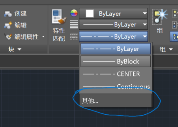 图片[2]-autocad设置全局线性比例-臭虾米博客