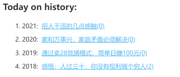 图片[2]-本站升级为https访问了-臭虾米博客