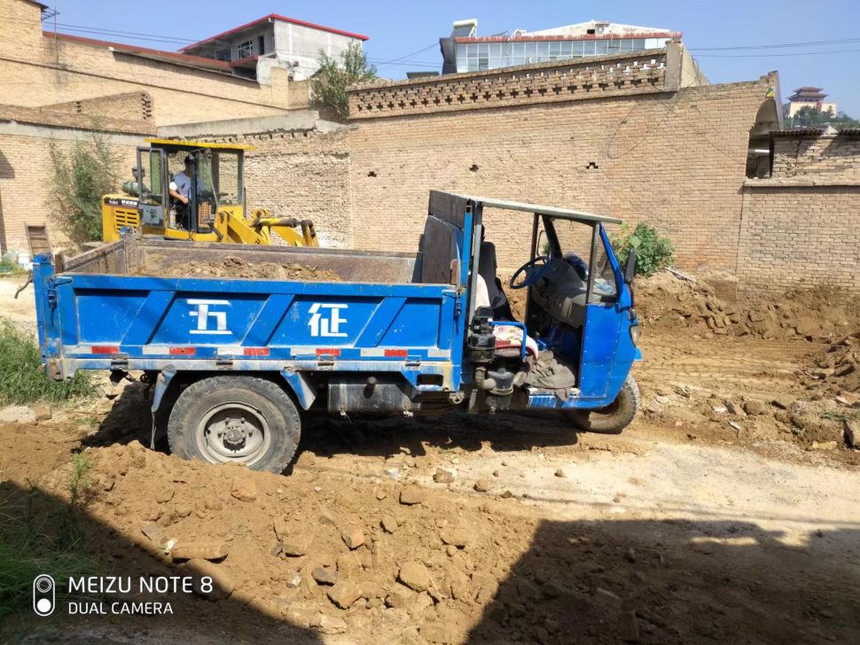 图片[2]-盖房记一-臭虾米博客