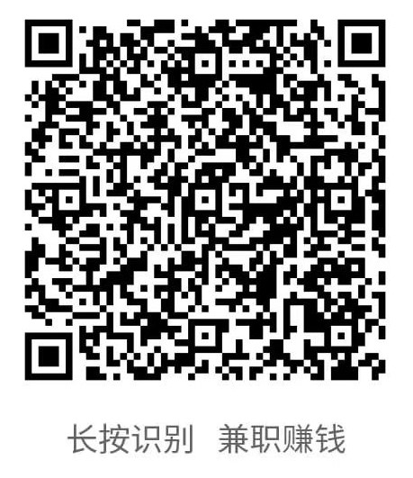 图片[2]-我的小吃街如何推广-臭虾米博客