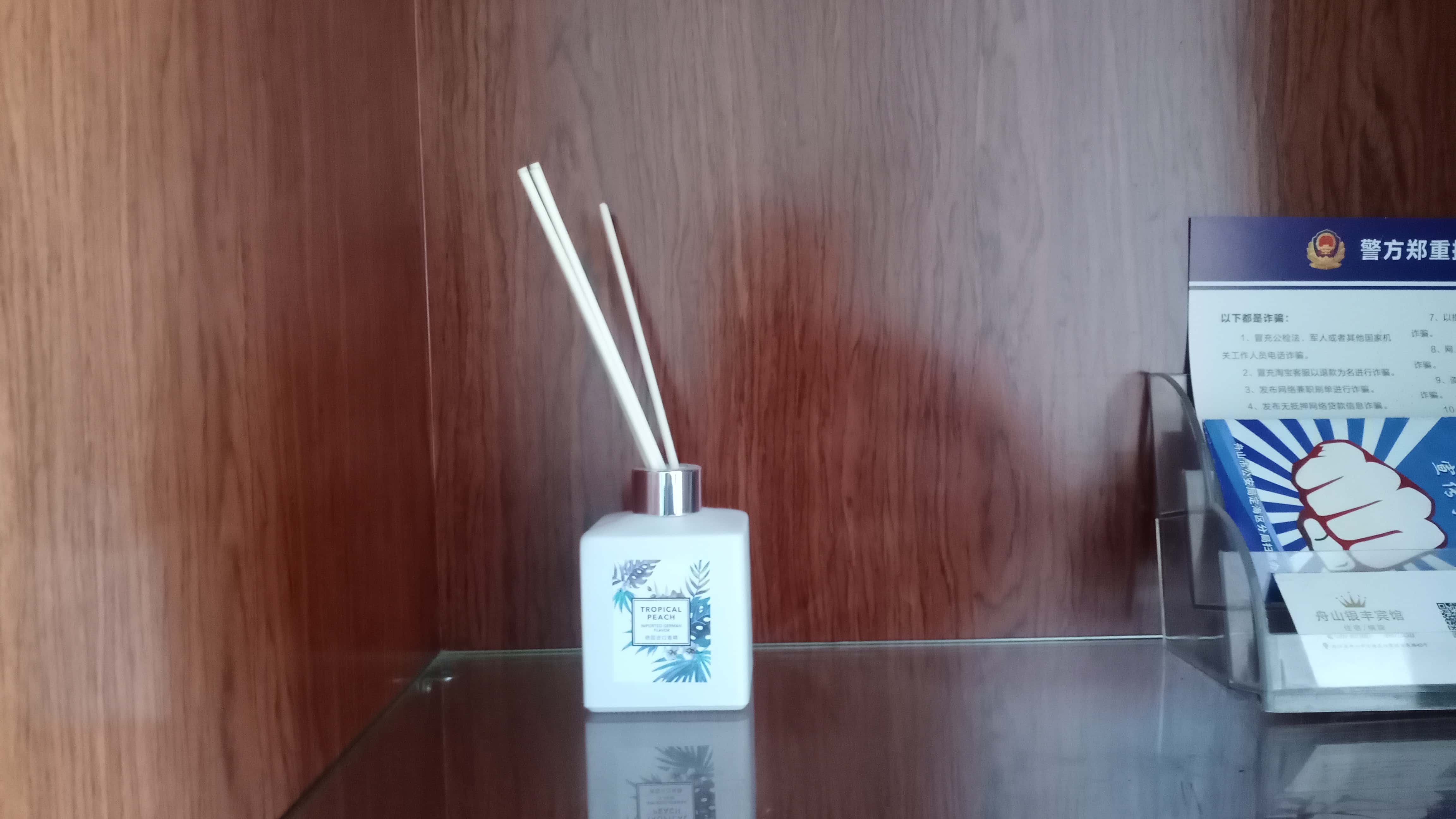 图片[8]-舟山过来帮忙随拍-臭虾米博客